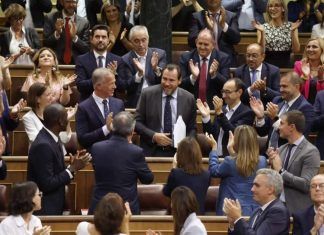 Intervención de Óscar Puente durante la sesión de investidura fallida de Feijóo