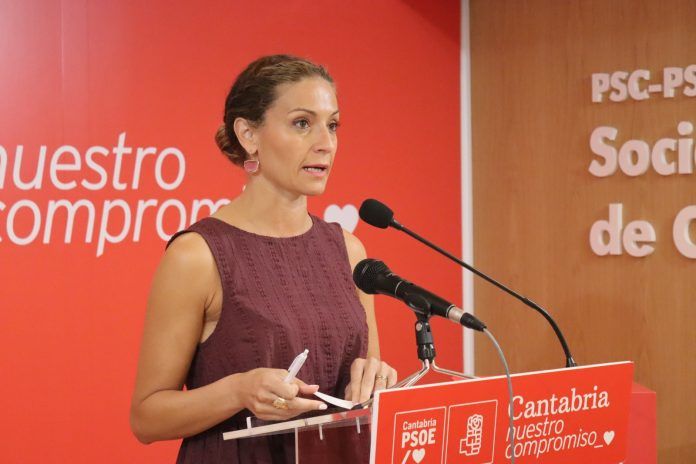 Ainoa Quiñones 15.07.26
